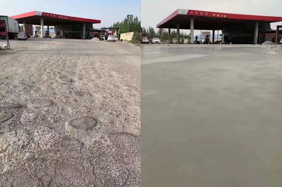 滨海水泥道路抢修料 混凝土地面修补砂浆
